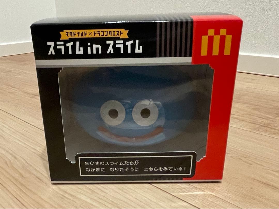 マクドナルド×ドラゴンクエスト スライム in スライム