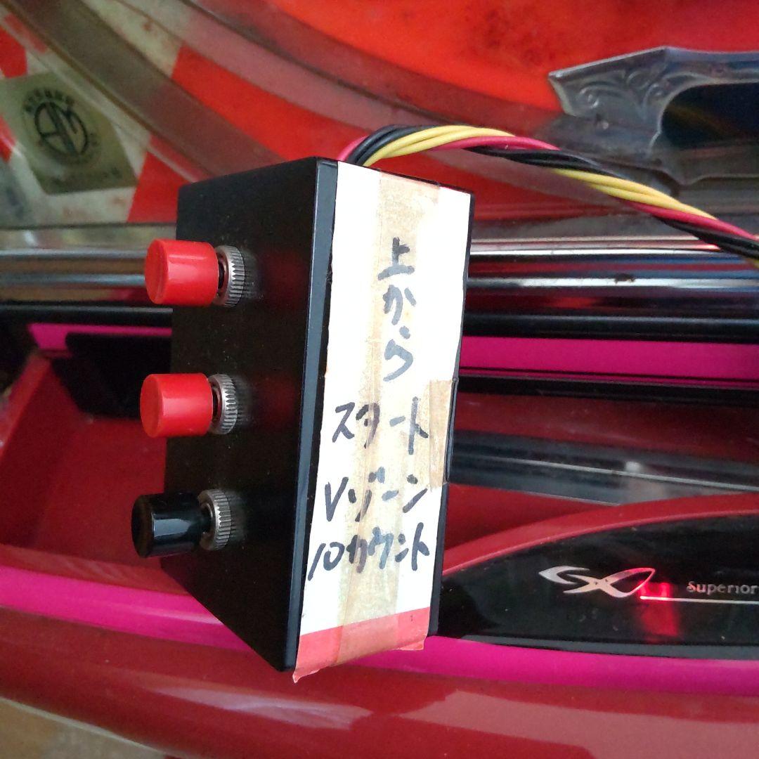 HEIWA（平和）デジパチ 綱取物語 実機 玉不要コントローラー付