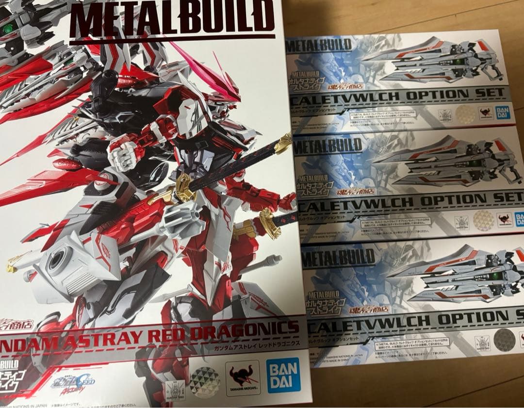 メタルビルド　ガンダムアストレイ　レッドドラゴニクス　カレトヴルッフ×3 付き