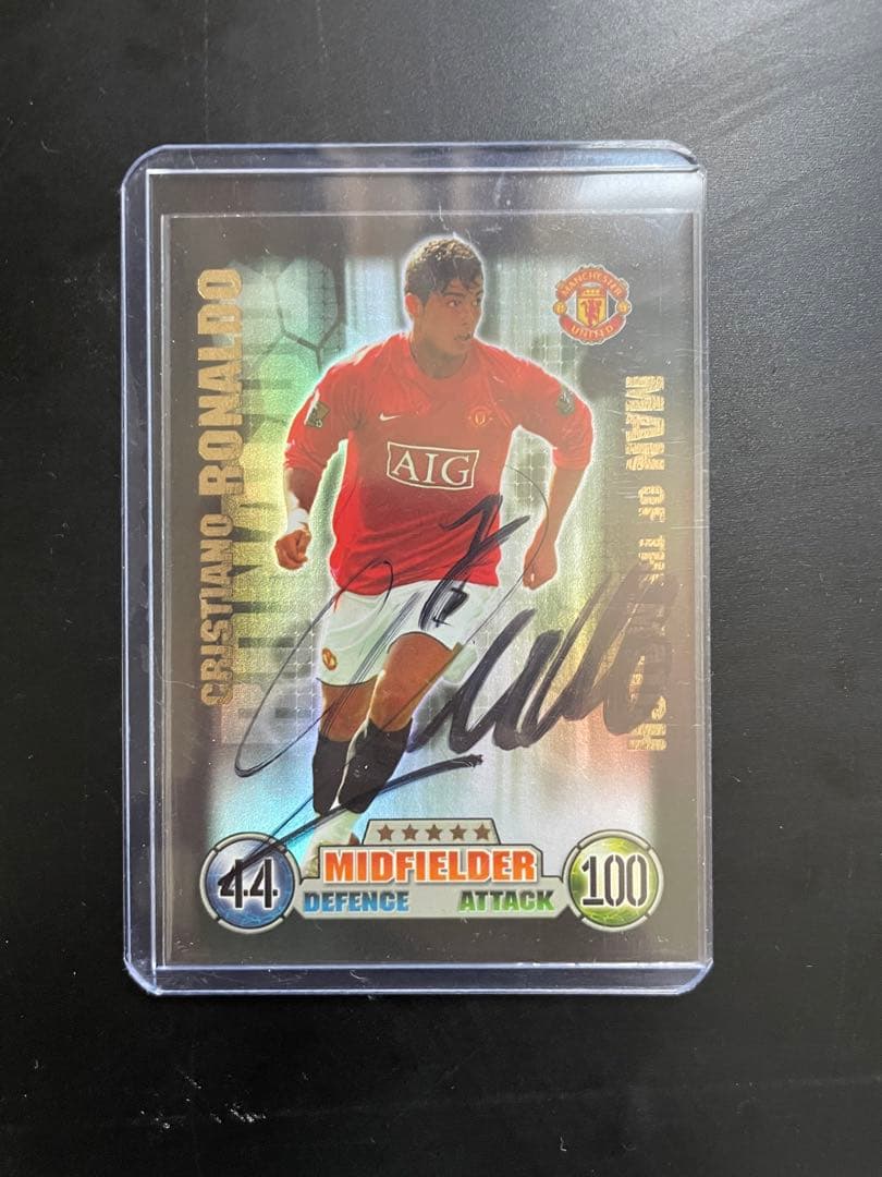 クリスティアーノ・ロナウド サインカード　貴重