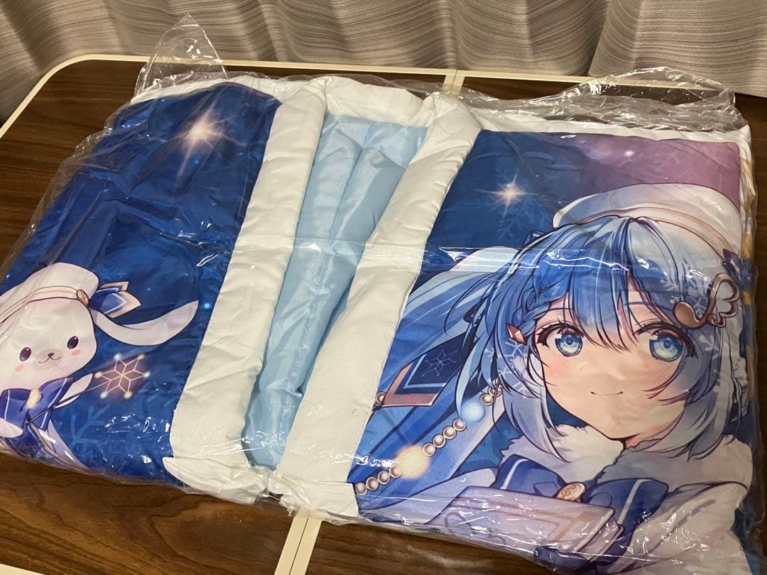  MIKU 2021 中綿入りはんてん 半纏