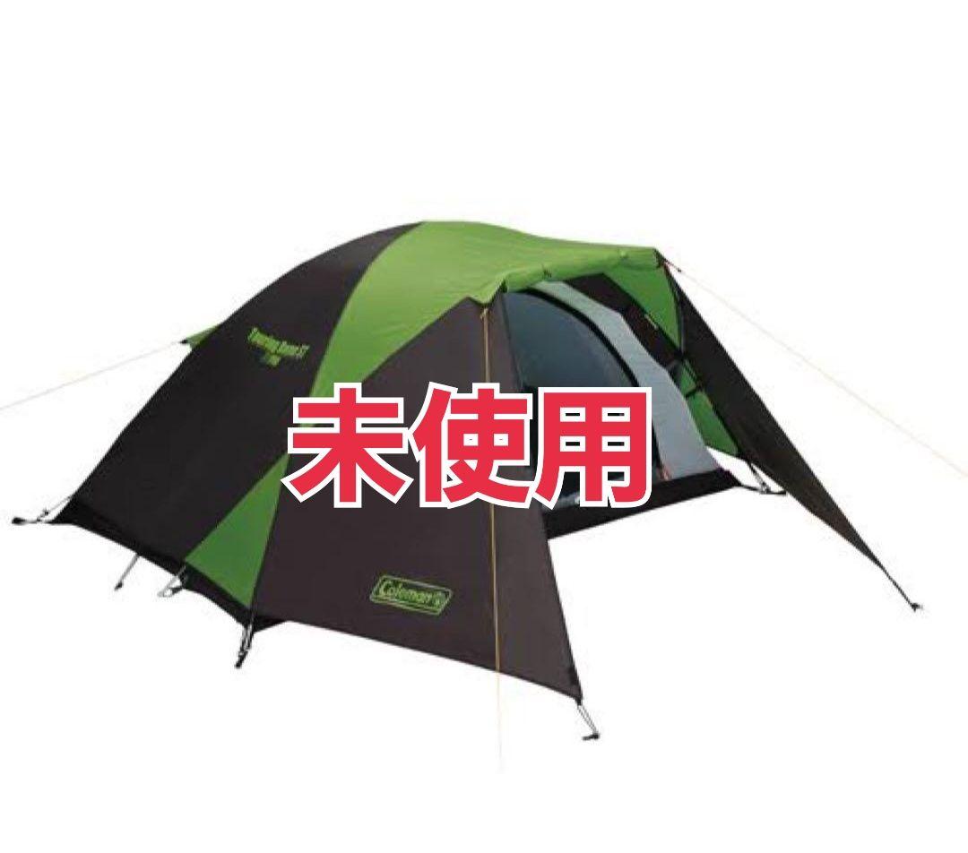 未使用　Coleman ツーリングドーム ST　170T16400J