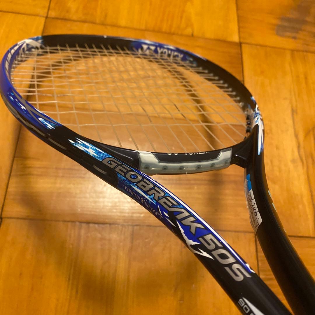 黒*茶様 YONEX GEOBREAK 50s ヨネックス　ジオブレイク　50s