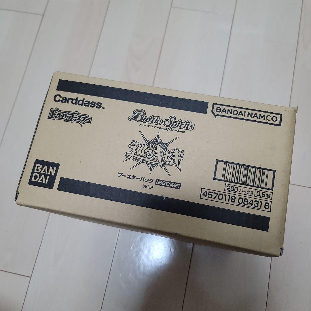 未開封カートン　バトスピ　BSC42　巡るキセキ