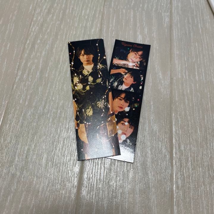 なにわ男子 大西流星 グッズ セット まとめ アクスタ ちびぬい うちわ