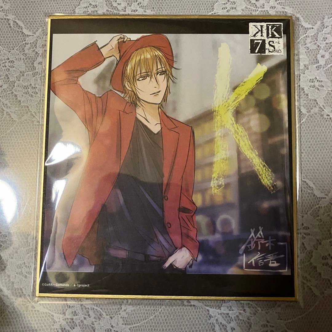 アニメK SEVEN STORIES 大阪限定 ミニ色紙 十束多々良
