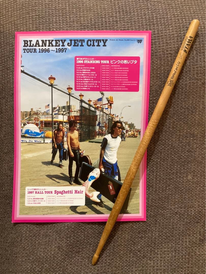 ブランキージェットシティ　中村達也　ドラムスティック