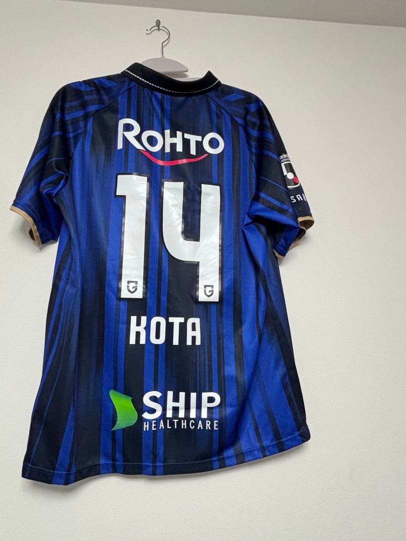 山田康太 半袖レプリカユニフォーム ガンバ大阪