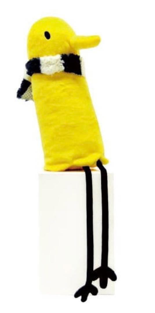 プンプン 愛子 aiko アイコ おやすみプンプ　浅野いにお　ぬいぐるみ