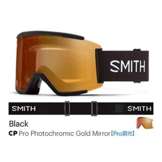 SMITHスミス2026【SQUAD XL / BLACK】プロ調光レンズ