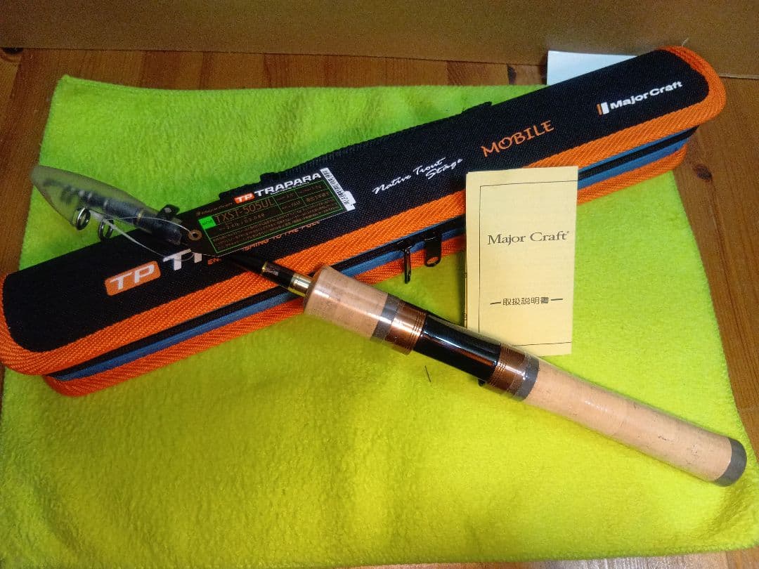 Major Craft TXST-505UL トラウトロッド (新品、未使用)