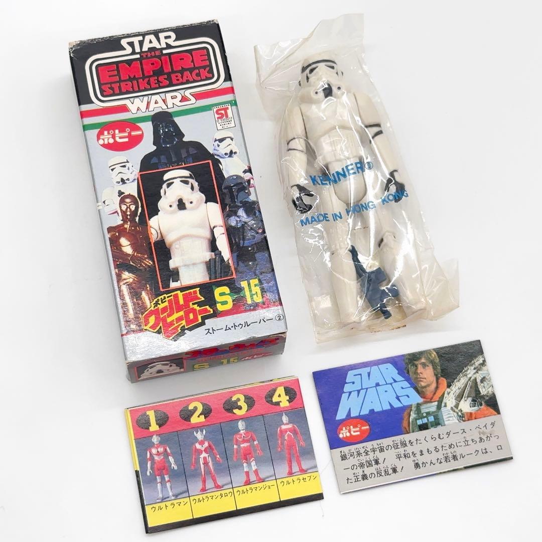 内袋未開封 ポピー スターウォーズ ストーム トゥルーパー 希少 ビンテージ