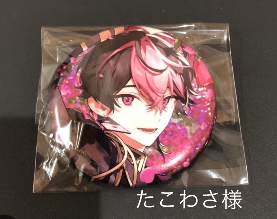 たこわさ様 シクフォニ LAN 23BD バースデー