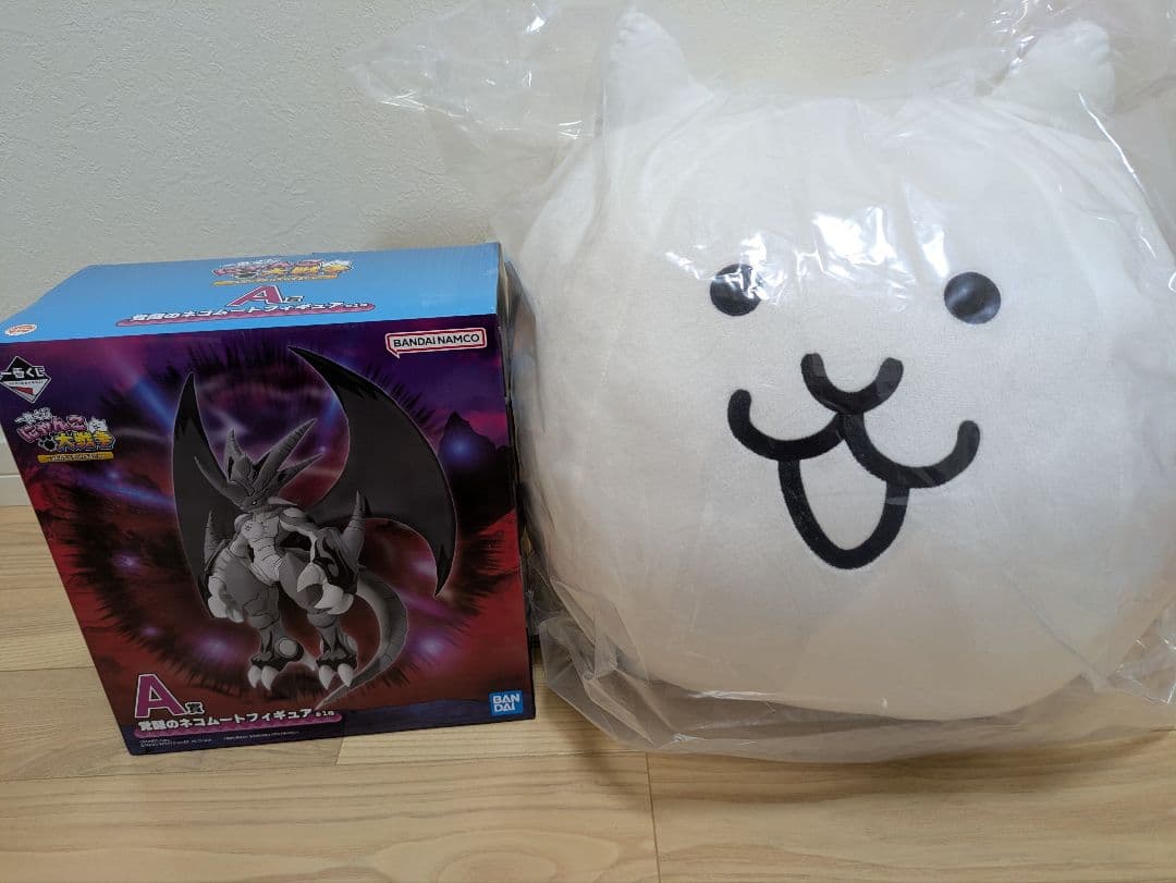 一番くじ にゃんこ大戦争 A賞フィギュアB賞ぬいぐるみセット