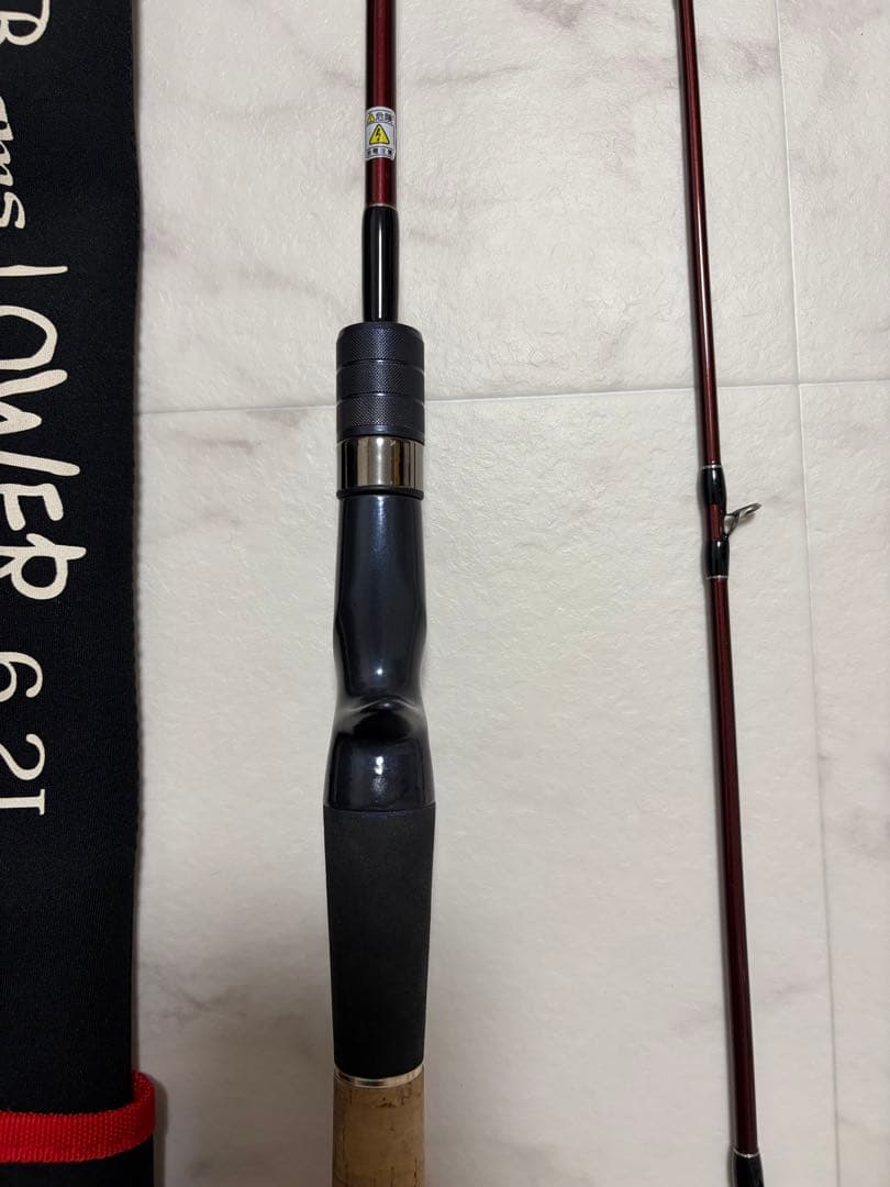 フィッシュマン ローワー6.2L