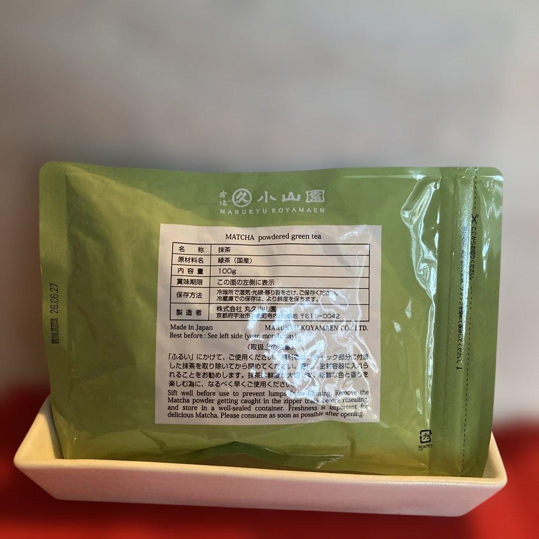 【小山園】抹茶 和光 100g
