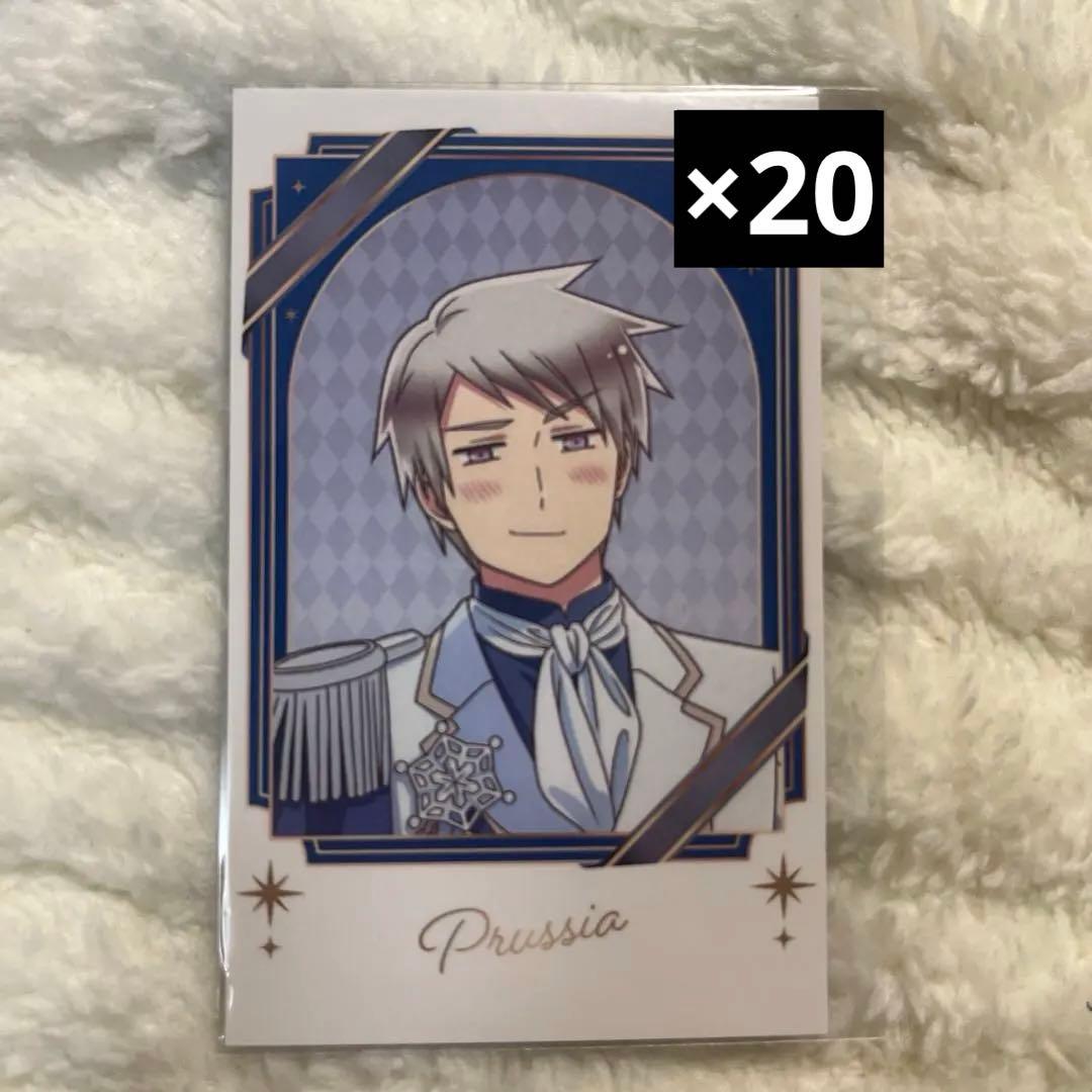 ヘタリア プロイセン アモカフェ フォトカード