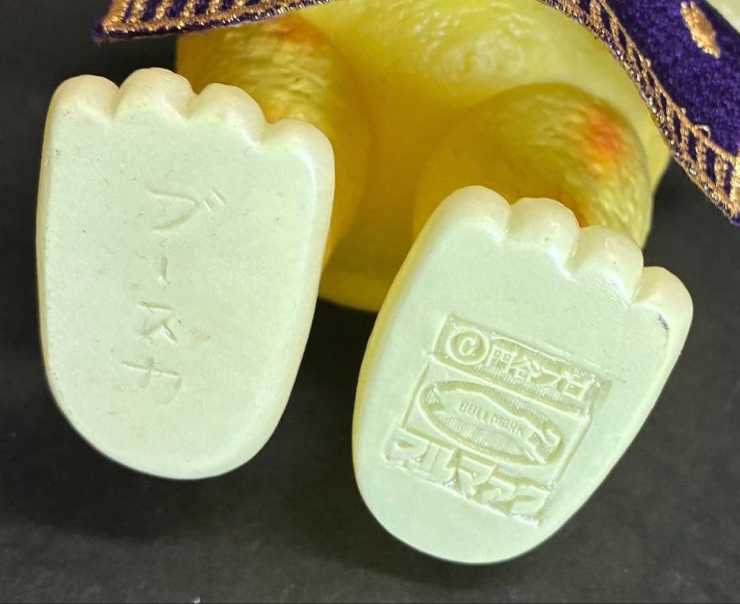 レア■ ブルマァク ラーメン ブースカ 蓄光 ソフビ 24cm