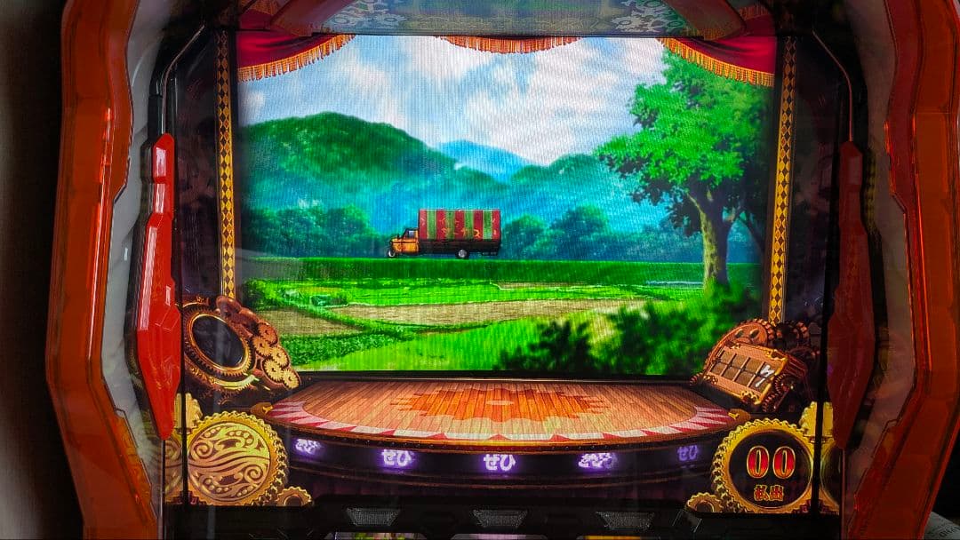 自宅配送無料　スマスロ　Lからくりサーカス