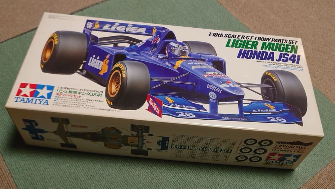 リジェ　無限ホンダJS41 新品