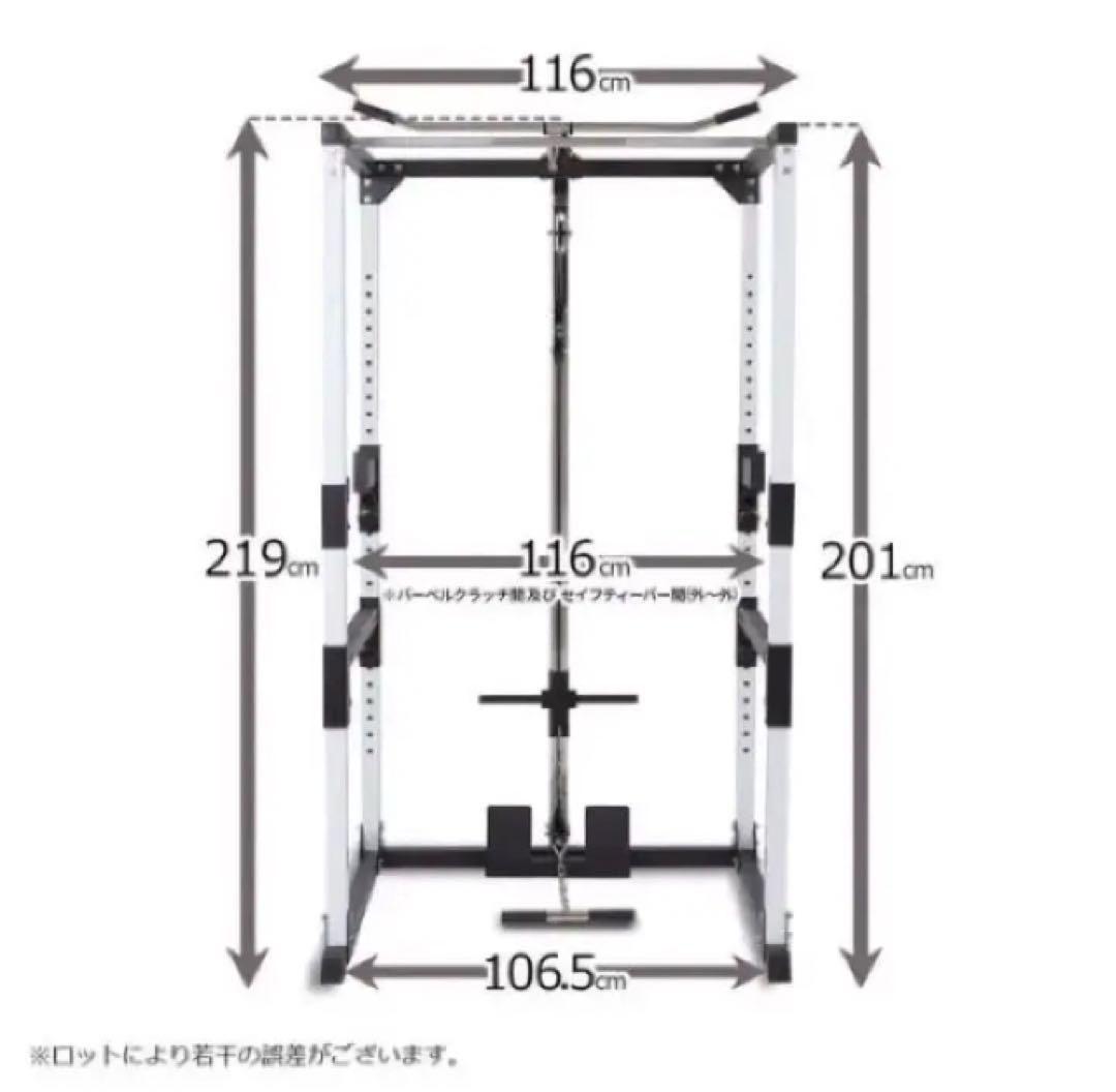(湘南取引のみ) iROTEC R140 パワーラック