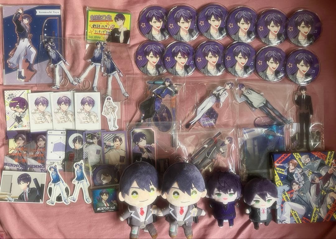 剣持刀也 グッズまとめ売り 40点以上