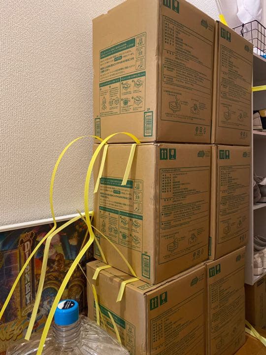 プレミアムウォーター　7個