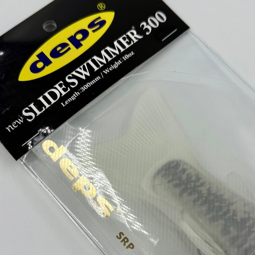 釣りフェス限定 スライドスイマー300 ホワイトバスデプス 新品未開封 deps