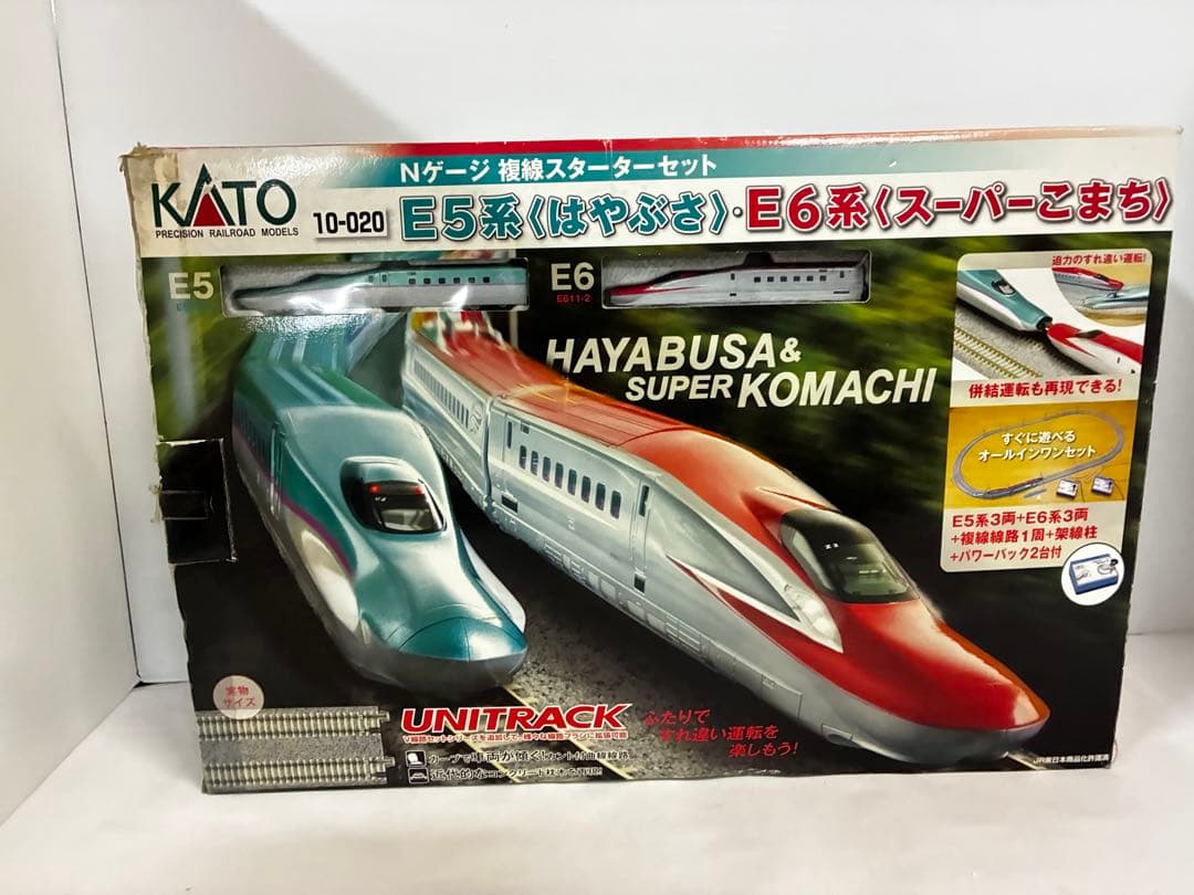 ツ*ー様 KATO E5系はやぶさ & E6系スーパーこまち Nゲージセット