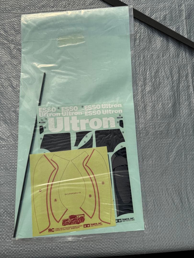 ホビーラジコン Tamiya TOYOTA GT-One TS020 1/10