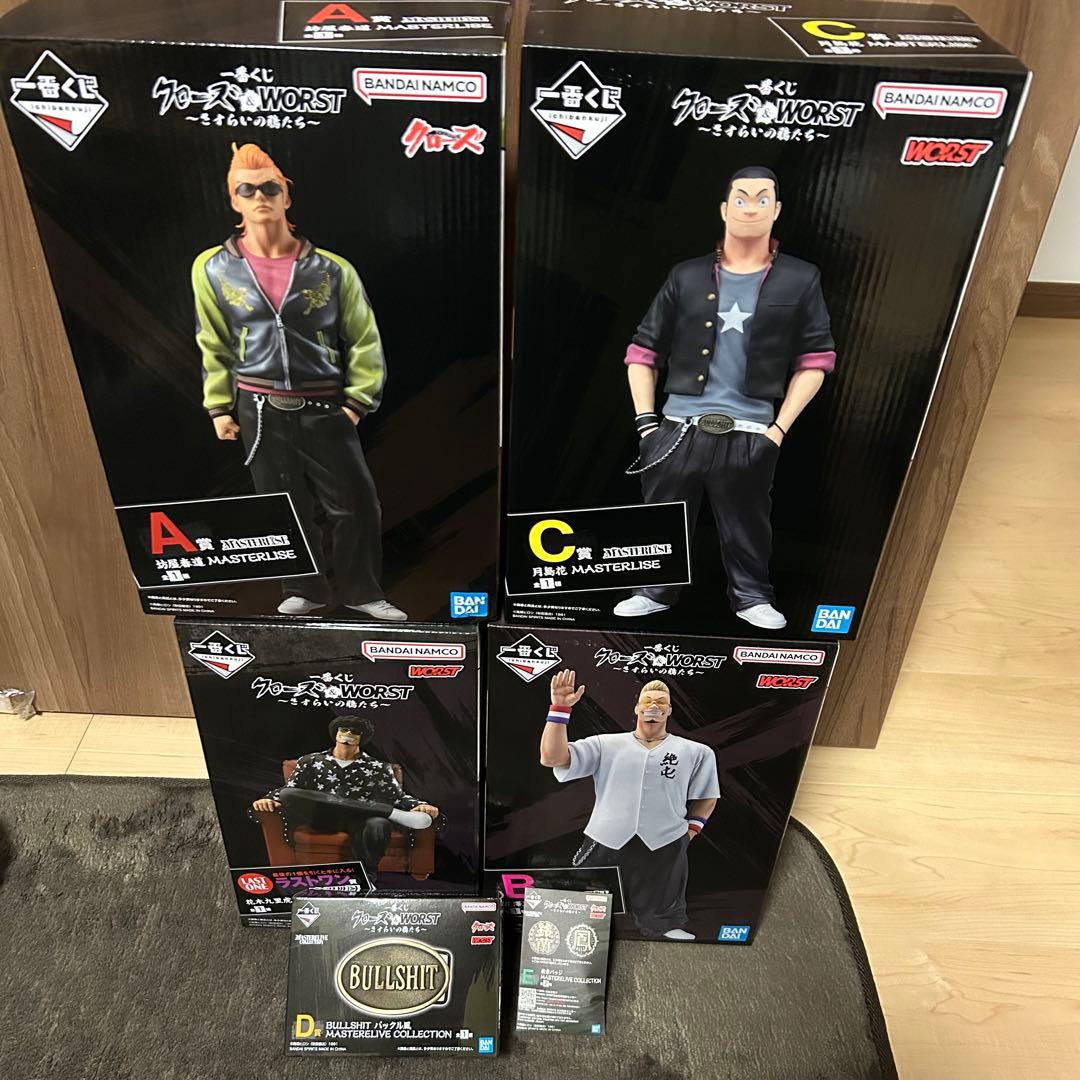 一番くじ クローズ ＡＢＣ賞 ラストワン賞 フィギュアコンプ Ｄ賞 E賞