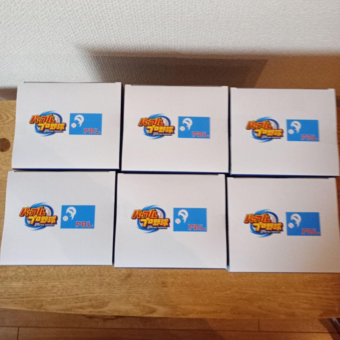 パワフルプロ野球　パワプロくん【パ・リーグ全6種】