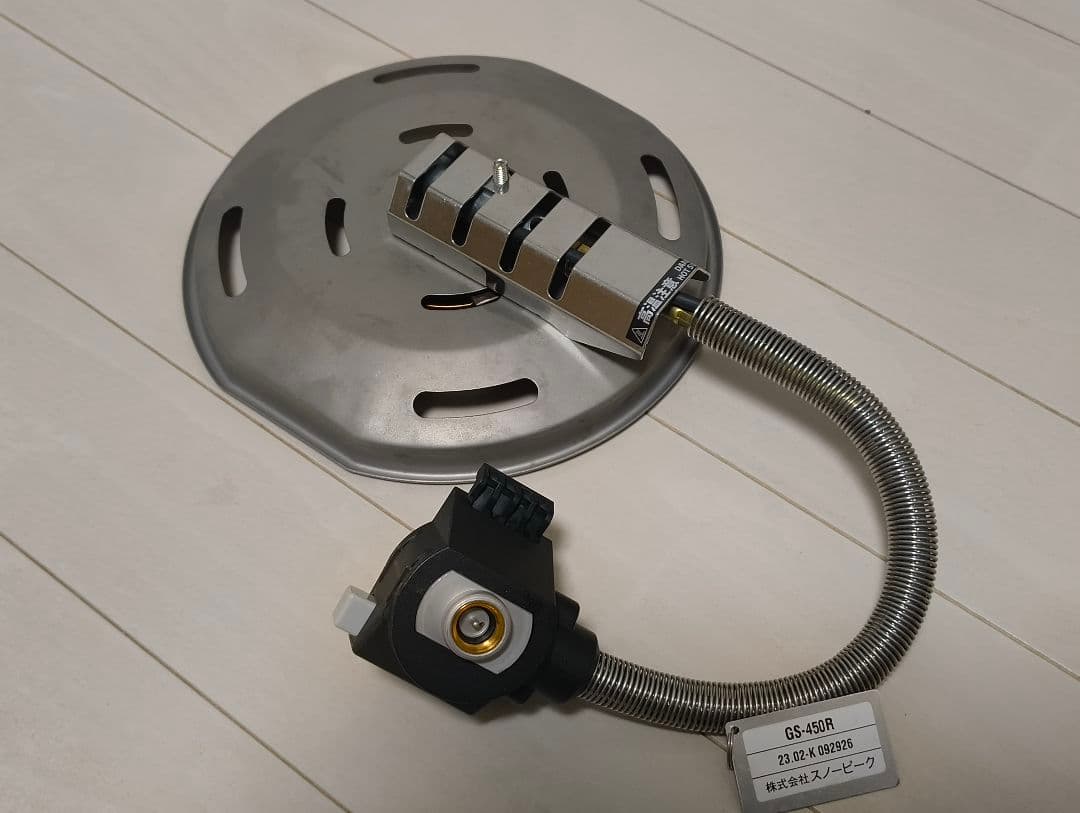  peak（スノーピーク）フラットバーナー　他