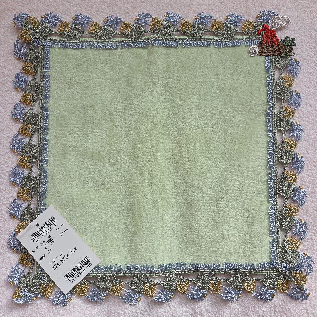 近沢レース　2025年秋冬　タオルハンカチ14枚+収納ボックス