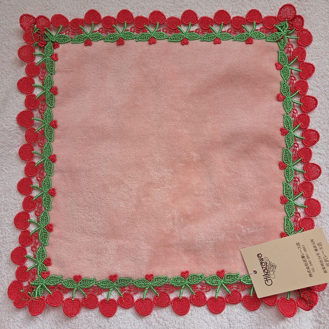 近沢レース　2025年秋冬　タオルハンカチ14枚+収納ボックス