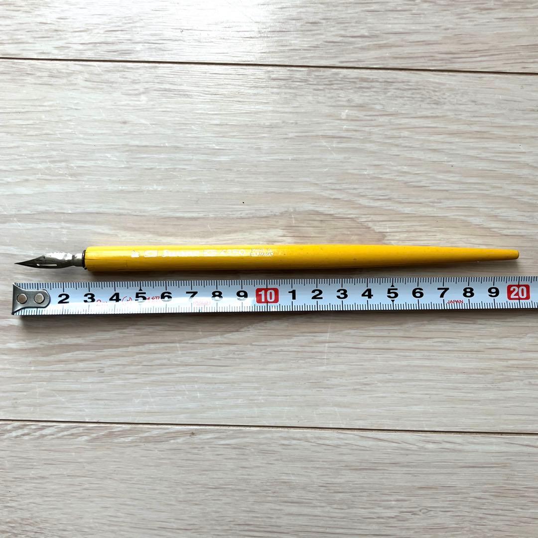 【匿名配送　ヴィンテージ】STABILO Swano4350 インクペン　万年筆