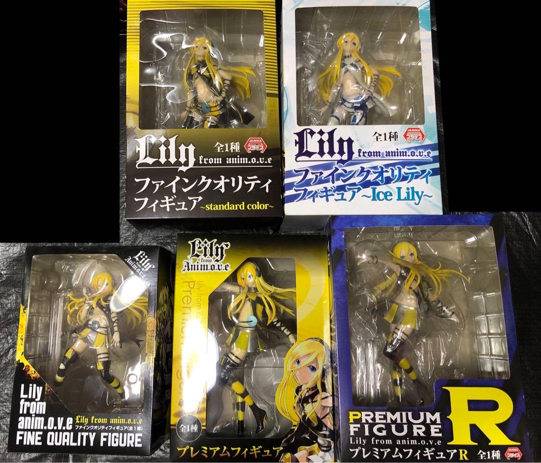 5点セット Lily リリィ プレミアム フィギュア ボカロ プロセカ 美少女