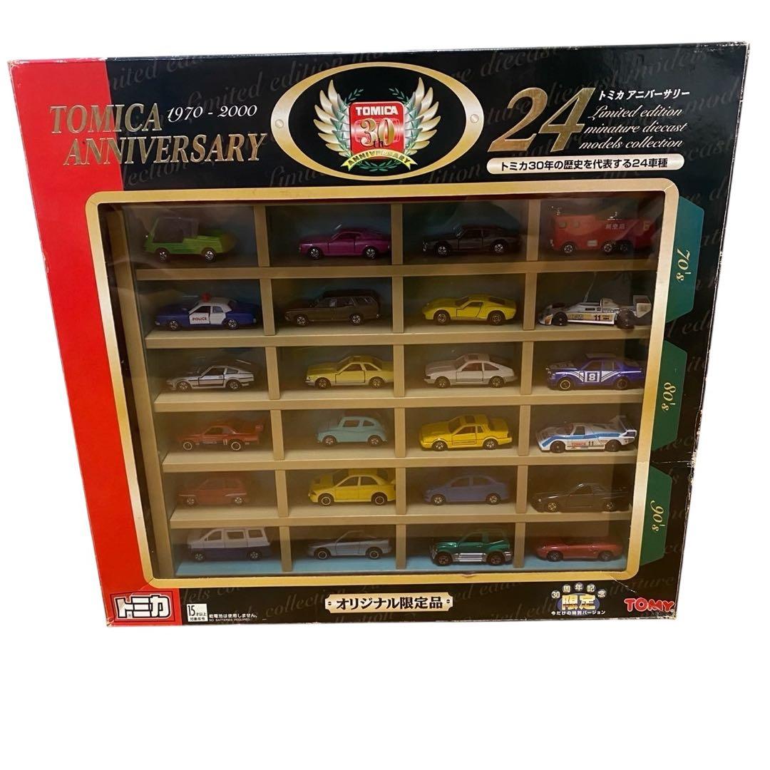 TOMY TOMICA トミカ 30周年記念アニバーサリー24 24台セット