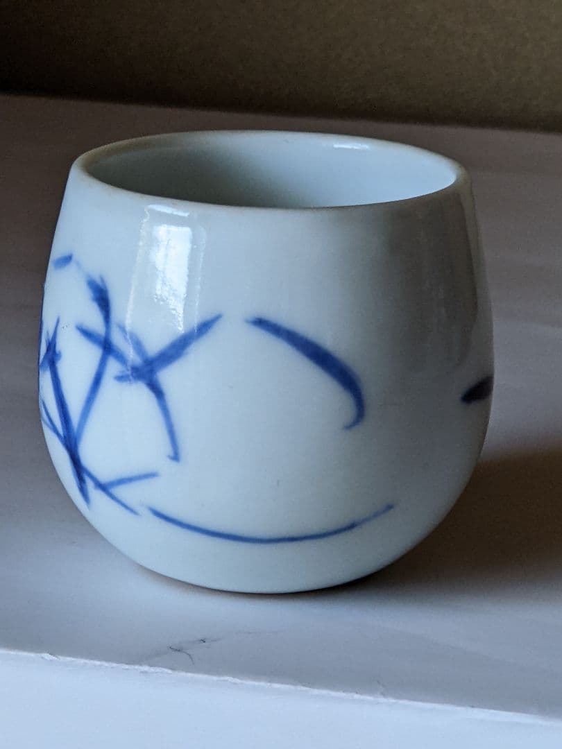 ⭐京焼 四代 清水六兵衛 染付 酒器 ぐい呑み アンティーク 骨董品コレクション