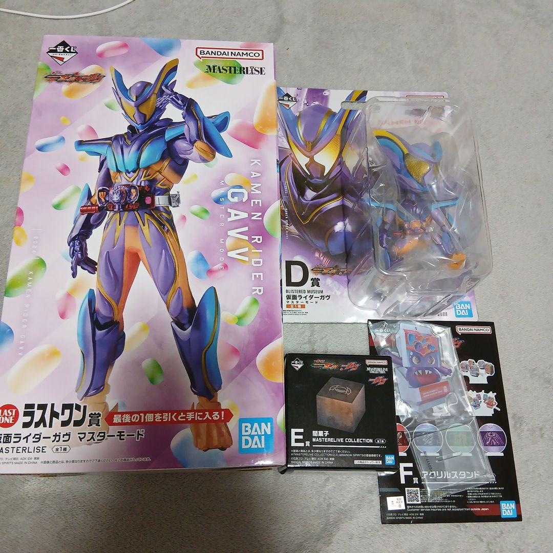 仮面ライダーゼッツ&仮面ライダーガヴ　ラストワン賞　D賞　E賞　一番くじ