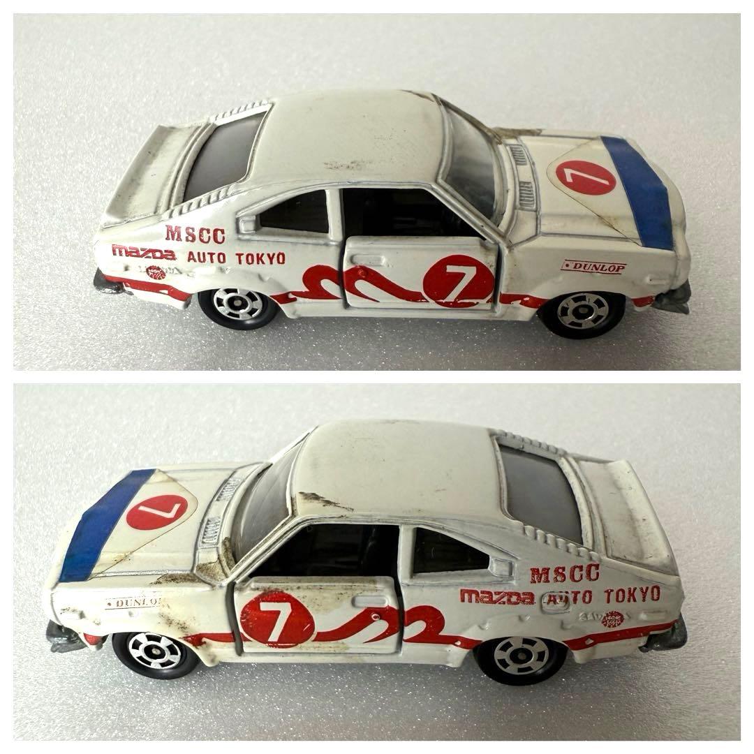 トミカ日本製 黒箱 ハコスカ ケンメリサニー サバンナ 5台セット