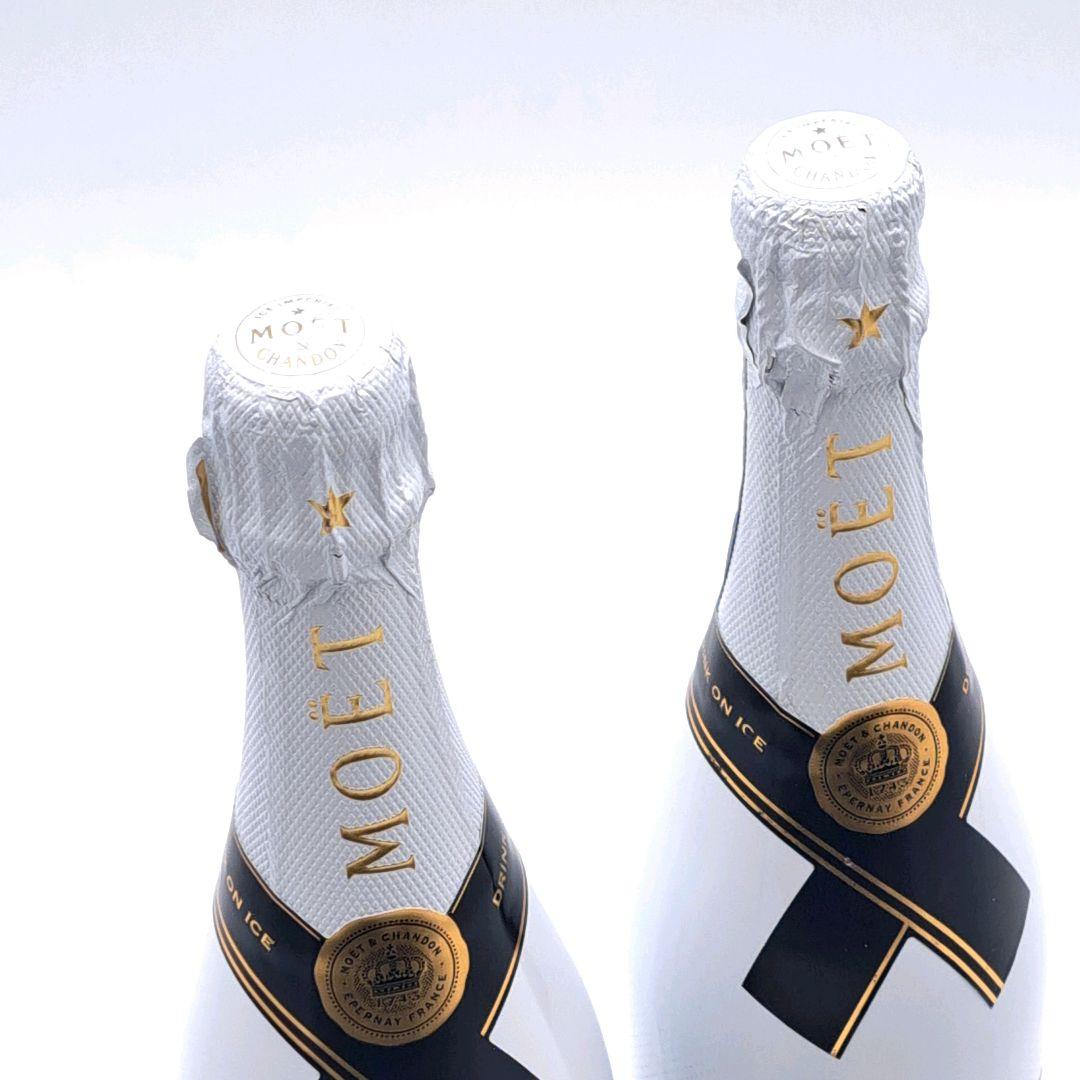シャンパン モエ エ シャンドン アイス アンペリアル 750ml×2本セット