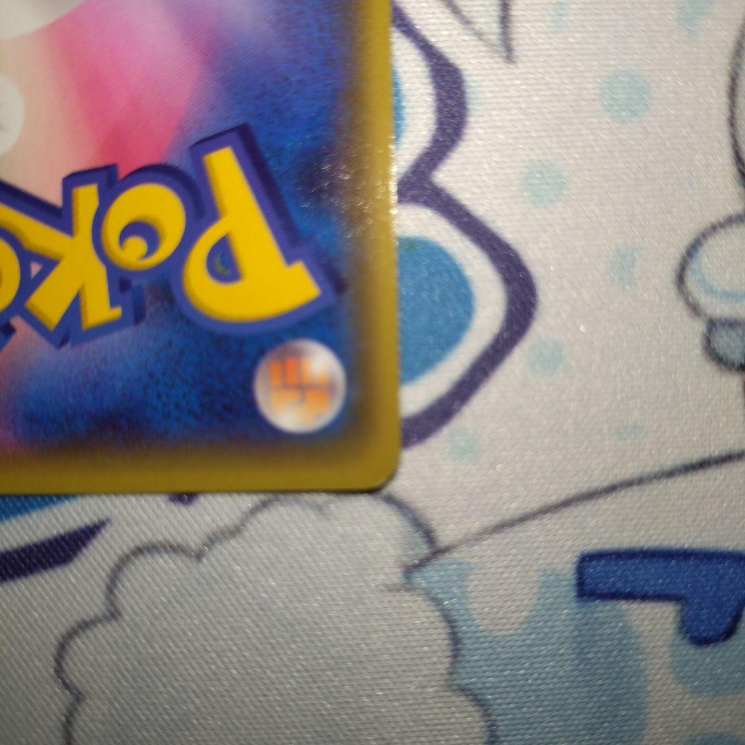 ゲンシグラードンEX 094/081 UR