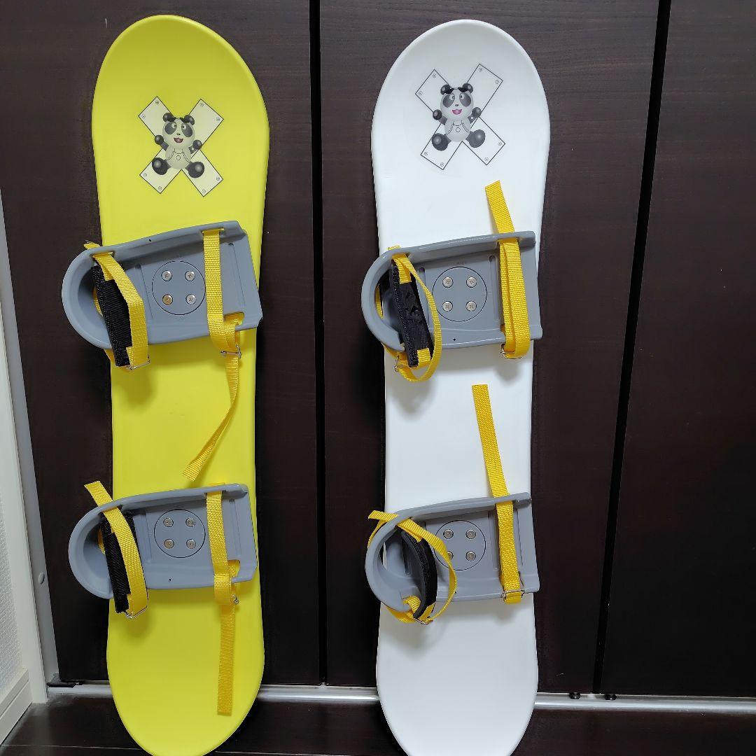イエロー ホワイト スノーボード