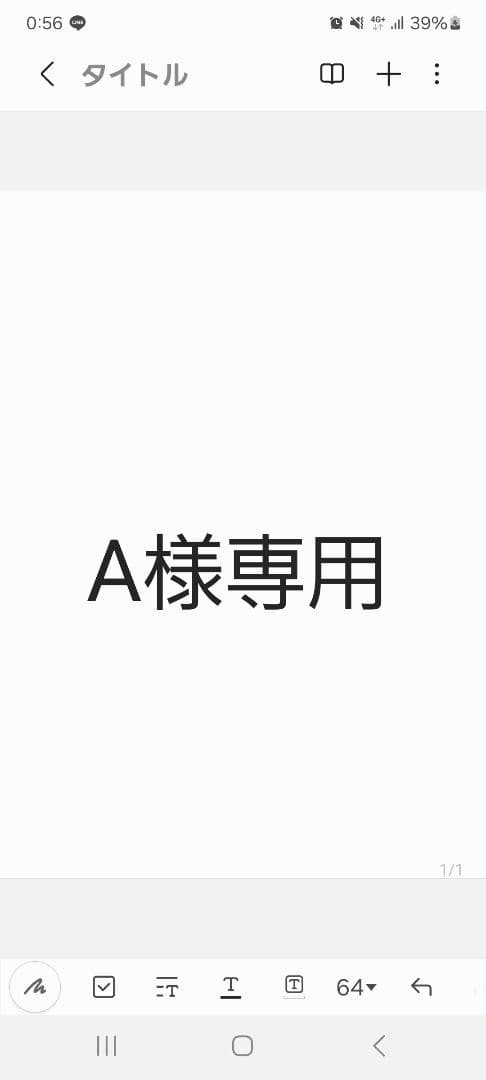 中古品 シェル2 海水水槽 オールインワン水槽 　水槽台付き(白) 引き取り限定