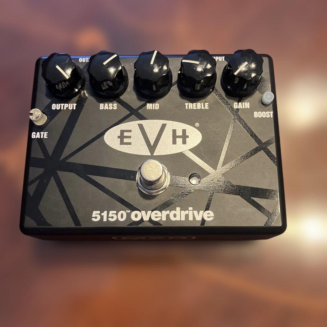 MXR EVH5150 Overdrive ギターエフェクター