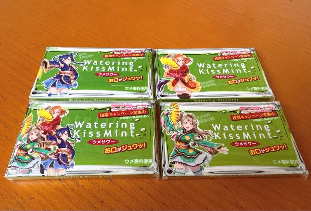 ⭐️激レア⭐️ラブライブ μ’s Watering KissMint ウメサワー味