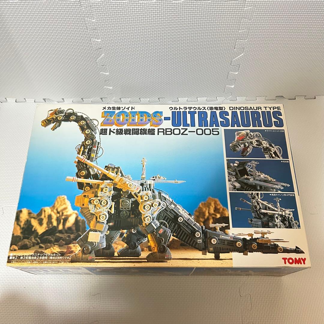 未組立 内袋未開封 旧ゾイド ウルトラザウルス メカ生体版 昭和版 ZOIDS