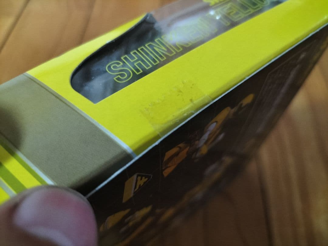 魂ウェブ商店 S.H.Figuarts 侍戦隊シンケンジャー　シンケンイエロー