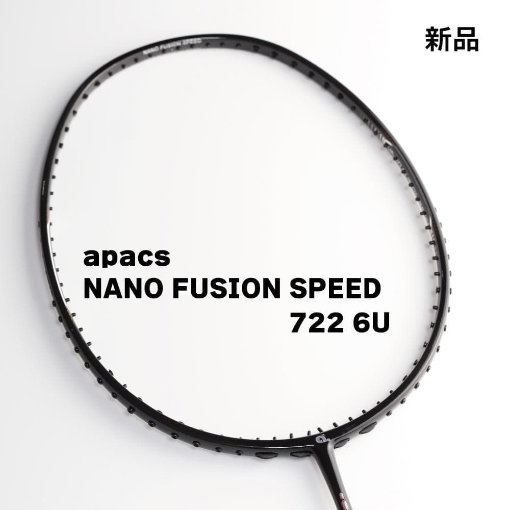 apacs NANO FUSION SPEED 722 ブラック 6U